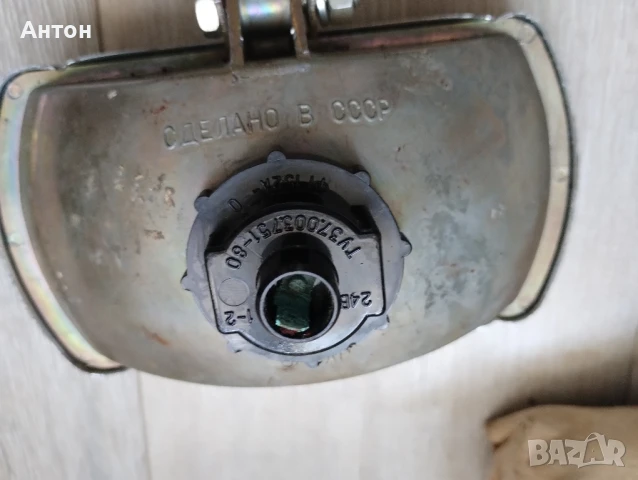 Халогенни фарове, 24 в,, снимка 3 - Аксесоари и консумативи - 51195519