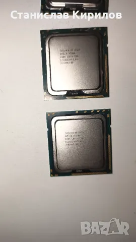 Продавам процесори за сървър Intel Xeon E5520, снимка 2 - Процесори - 48966782