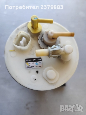 Бензинова помпа от Honda jazz 