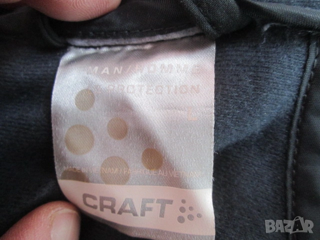 NORRONA и CRAFT softshell якета., снимка 10 - Якета - 53124787