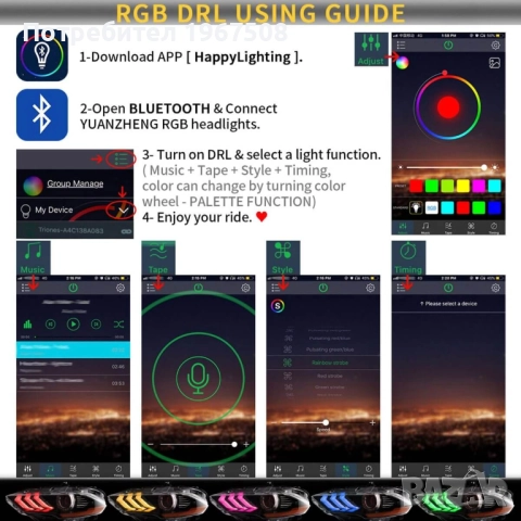 Комплект RGB LED фарове с динамични мигачи за Форд Мустанг 2018- USA Mustang, снимка 9 - Части - 51581925