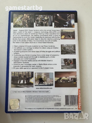 Robot Warlords за PS2, снимка 2 - Игри за PlayStation - 51396544