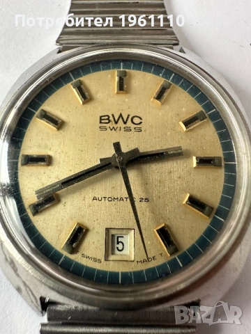 Swiss made. Винтидж Рядък мъжки часовник BWC 25 камъка, автоматичен, изцяло от стомана 