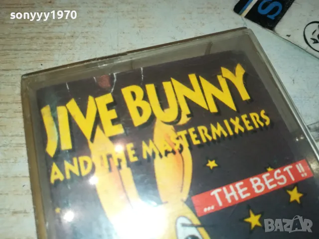 JIVE BUNNY-UNISON TAPE 1302251520, снимка 5 - Аудио касети - 49114655