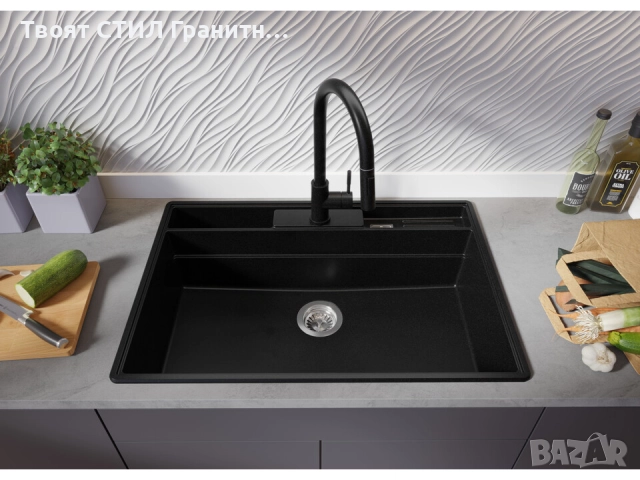 Черна кухненска гранитна мивка Ню Йорк 80 Multispace 780 x 530 мм -22% Ново, снимка 8 - Мивки - 51834704