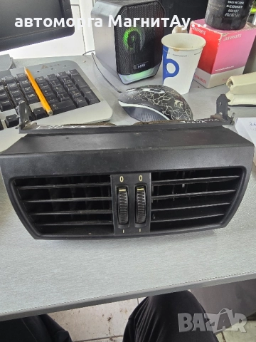 централни духалки задни / въздуховоди BMW X5 E70