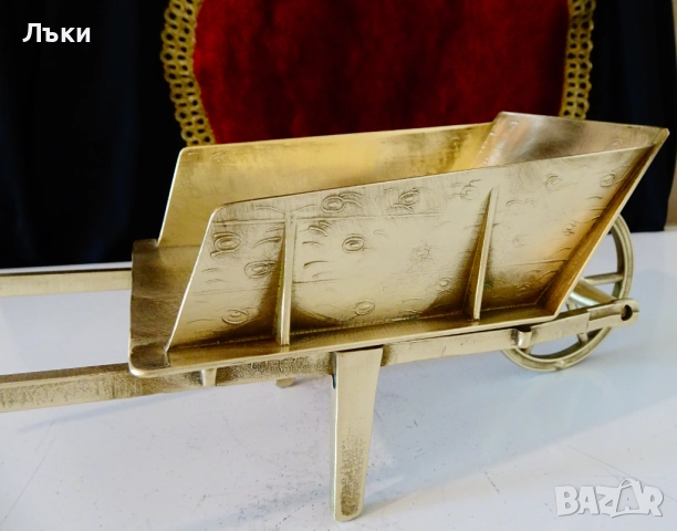 Бронзова поставка,стойка за бутилка,ръчна количка 720 гр. , снимка 3 - Антикварни и старинни предмети - 51609459