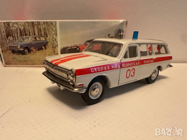 Ссср 1/43.Ussr 1/43, Волга Газ 24, снимка 3 - Колекции - 53184672