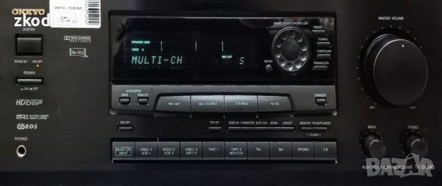 Усилвател ONKYO - TS-SV545, снимка 1 - Ресийвъри, усилватели, смесителни пултове - 46100670