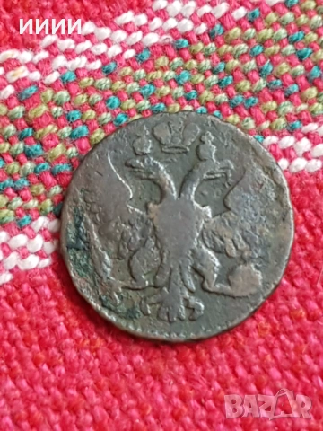 Монета денга 1749, снимка 2 - Нумизматика и бонистика - 53943374