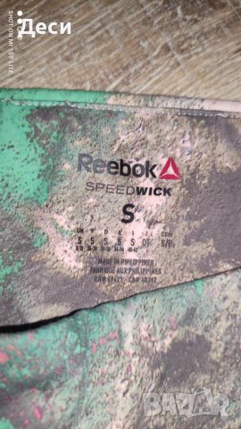 клин на Reebok, снимка 5 - Клинове - 46485823