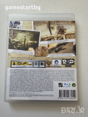Blazing Angels: Squadrons of WWII за Playstation 3(PS3), снимка 2 - Игри за PlayStation - 51359183