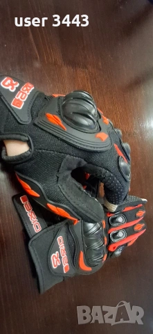 мотоциклетни ръкавици