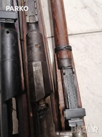 Мосин наган деактивиран 