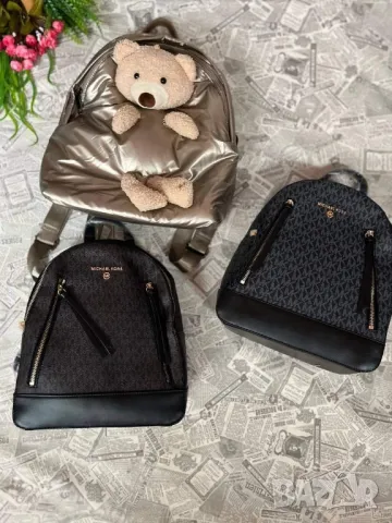 раница michael kors , снимка 1 - Раници - 47242797