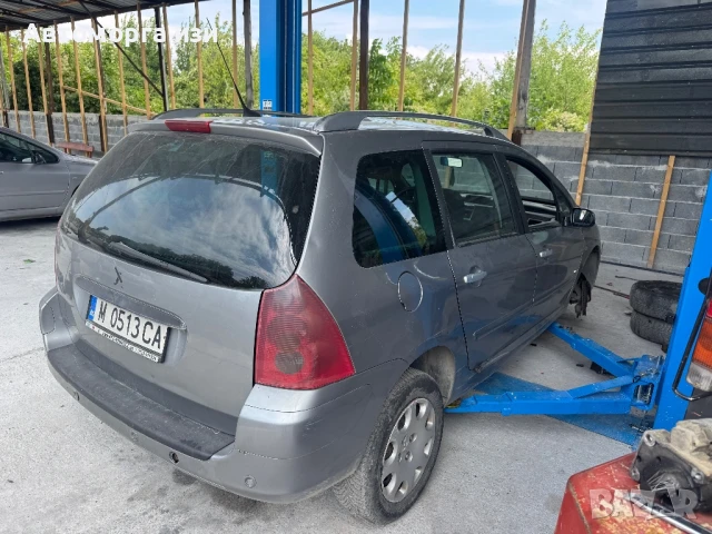 Пежо 307 1.6 HDI 2005 Г 5 ск само на Части , снимка 5 - Части - 51405540