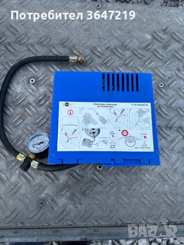 Компресор за Кола, снимка 5 - Аксесоари и консумативи - 53154649