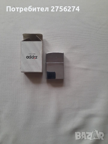 Запалка ZIPPO