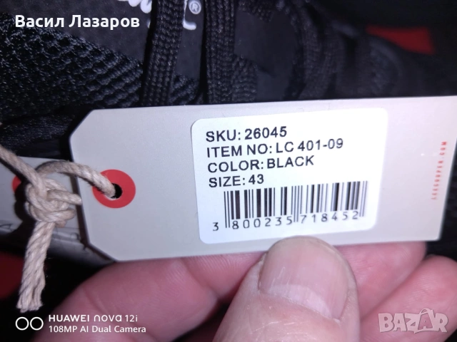 Маратонки Lee Cooper от новата колекция. Цветът е черен.  Оригинал, снимка 7 - Маратонки - 54113535