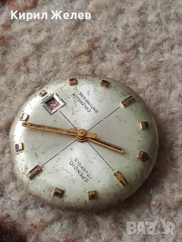 Механизъм с циферблат от стар ръчен часовник 52095, снимка 5 - Мъжки - 52264339