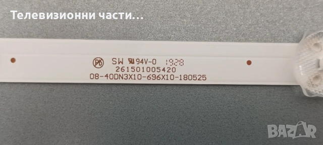 Arielli LED-40DN5ND7 със счупен екран V400HJ6-PE1 Rev.C3/TP.MT5510S.PB802/08-40DN3X10-696X10-180525, снимка 9 - Части и Платки - 54224261