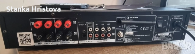 Стерио усилвател Auna. , снимка 3 - Ресийвъри, усилватели, смесителни пултове - 53650170
