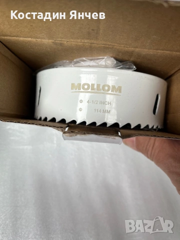 Боркорона Mollom 4 1/2 inch 114 mm