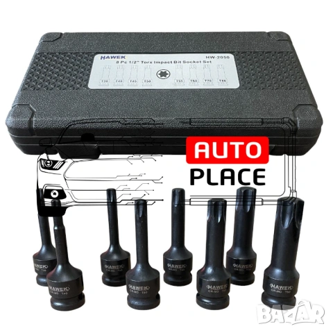Комплект ударни битове 1/2 – торкс 10 части HAWEK