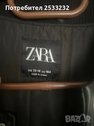 Детско яке ZARA, снимка 6 - Детски якета и елеци - 52918219