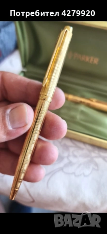 Parker писалка и химикалка, снимка 5 - Колекции - 54275534