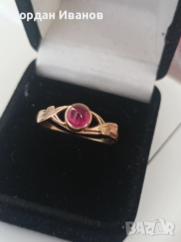 Златен руски пръстен , снимка 3 - Пръстени - 52271783