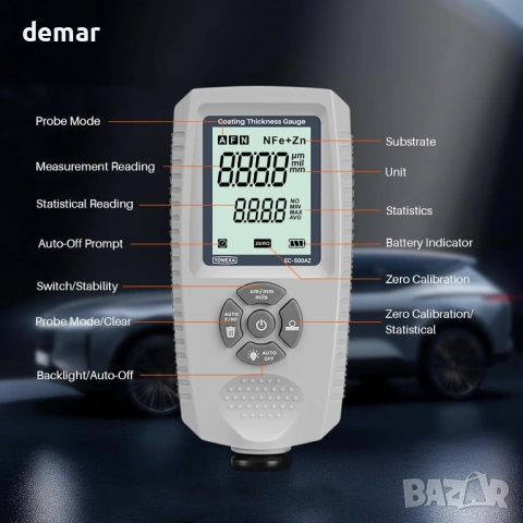 Дебеломер за автомобилно покритие, LCD дисплей с подсветка, 0-2000 um, снимка 4 - Аксесоари и консумативи - 53402053