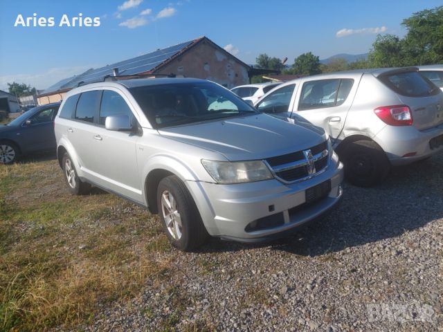 Dodge Journey 2.0 CRD , Додж Джърни за части!, снимка 2 - Автомобили и джипове - 46630786