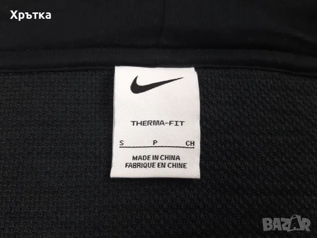 Nike Therma-Fit Sherpa - Оригинално дамско яке размер S, снимка 11 - Якета - 48429304