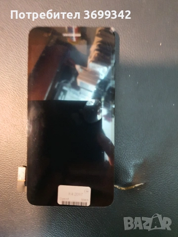 Дисплей за LG K4 2017