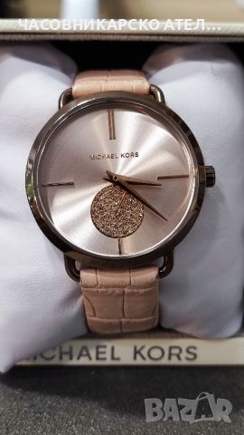 Часовник Michael Kors дамски, снимка 1 - Дамски - 45852021