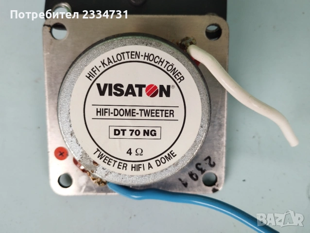 Високочестотни говорители visaton, снимка 4 - Тонколони - 53063088