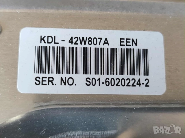 Main board 1-888-101-31 (173415631) USED KDL-42W805A KDL-47W805A KDL-55W805A LG Panel, от телевизор, снимка 6 - Части и Платки - 51961033