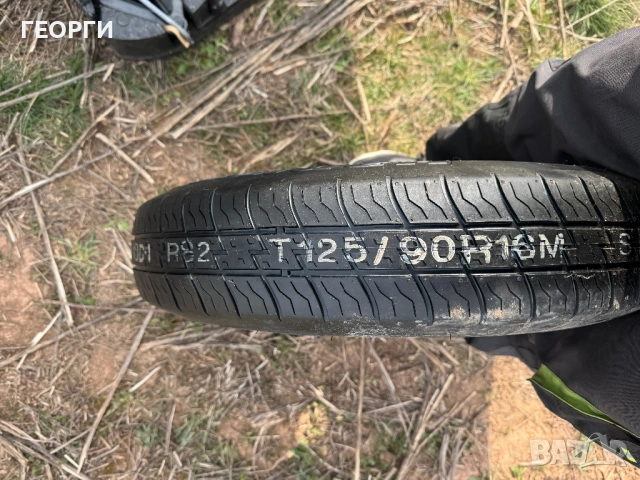 Резервна гума патерица за Форд, фокус мондео, Волво 16цола, снимка 4 - Гуми и джанти - 53929297