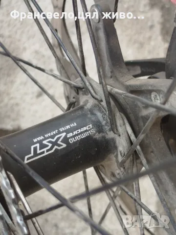 26 цола алуминиев велосипед колело хидравлични спирачки,27 скорости Shimano deore xt , снимка 9 - Велосипеди - 50233307