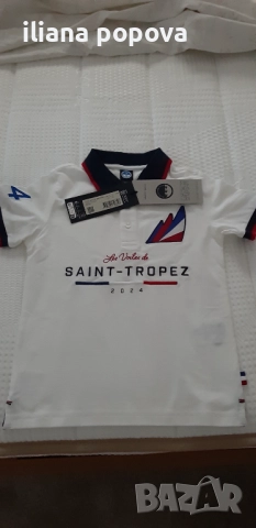 Две френски тениски , снимка 3 - Детски тениски и потници - 51567735