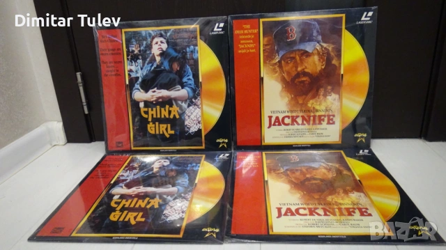 LASER DISC  с филми за гледане и настройка на антискейтинга на грамофони., снимка 3 - DVD дискове - 53788314