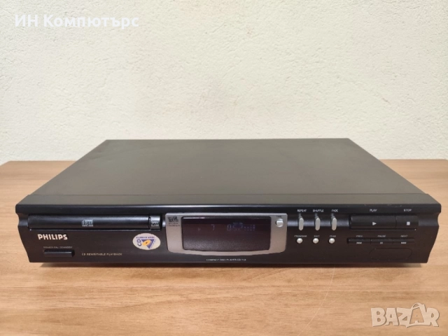 Продавам компакт диск плеър Philips CD713/20, снимка 2 - Други - 52541347