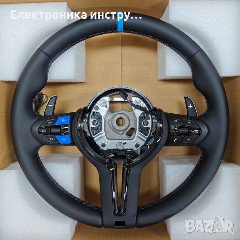 ME13 BMW M Sport кожен мултифункционален волан – синя маркировка, пера и трицветен шев – F-серия + A