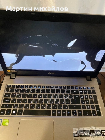 Лаптоп Acer i3 7100 8 ddr4 , снимка 7 - Лаптопи за дома - 53448182