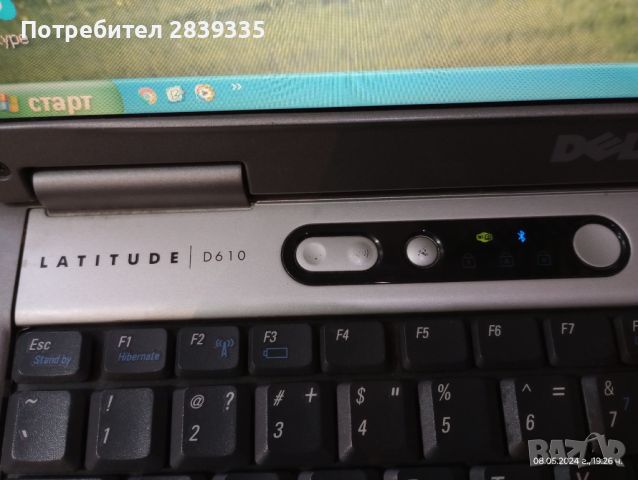 Dell Latitude D610, снимка 3 - Лаптопи за работа - 45655356