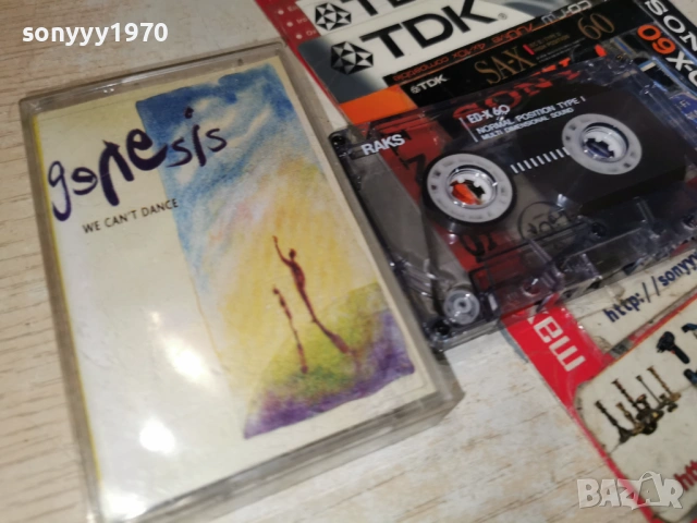 GENESIS 1803261824H1E5R, снимка 7 - Аудио касети - 53889932