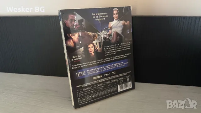 Blu-Ray филми, снимка 6 - Blu-Ray филми - 42977030