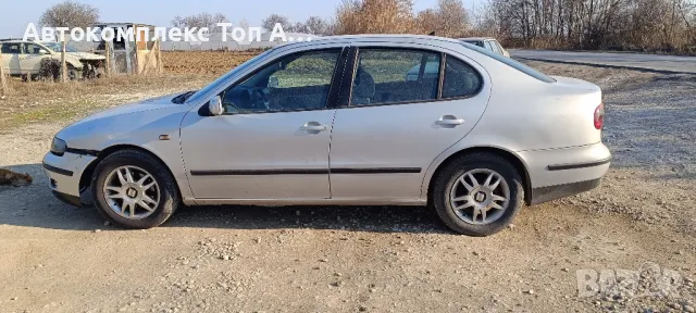 Сеат Толедо/Seat Toledo , снимка 4 - Автомобили и джипове - 49025530