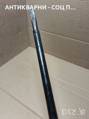 Соц Стара Ръчно Кована Щанга Лост 1кг. НОМЕР 1599., снимка 10 - Антикварни и старинни предмети - 54010470